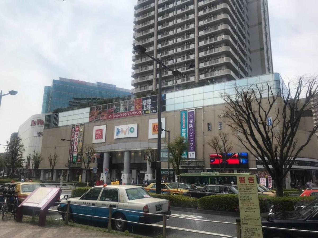 Akabane Tk Building 202 Apartment Tokyo Luaran gambar